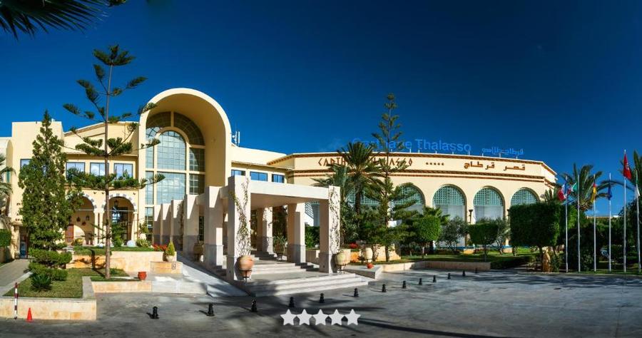 Carthage Thalasso Resort (2)