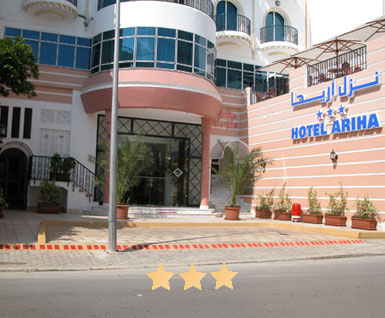 Hotel Ariha (2)