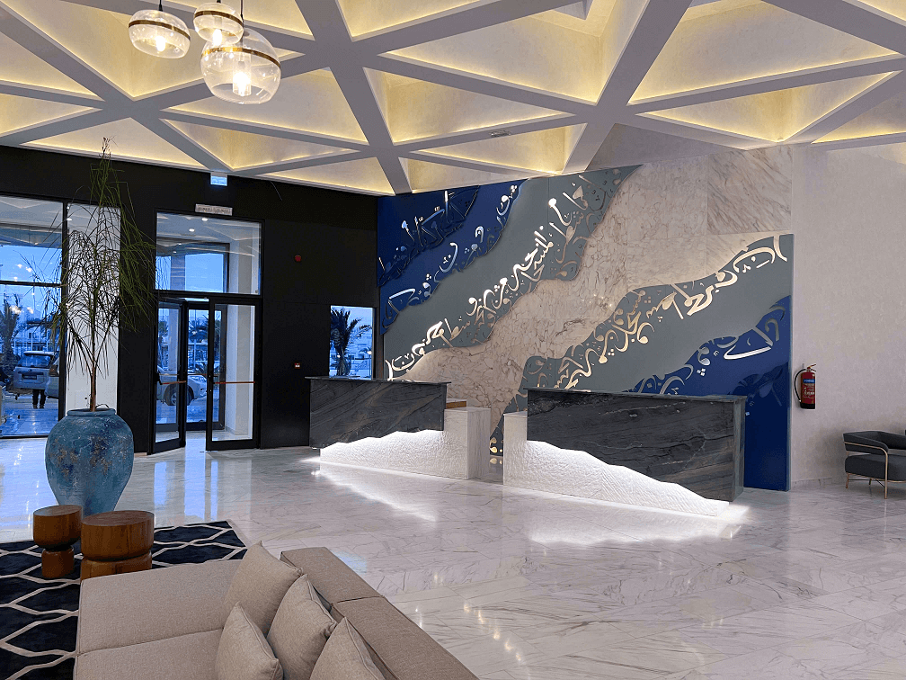 Hilton Skanes Monastir Beach Resort (8)
