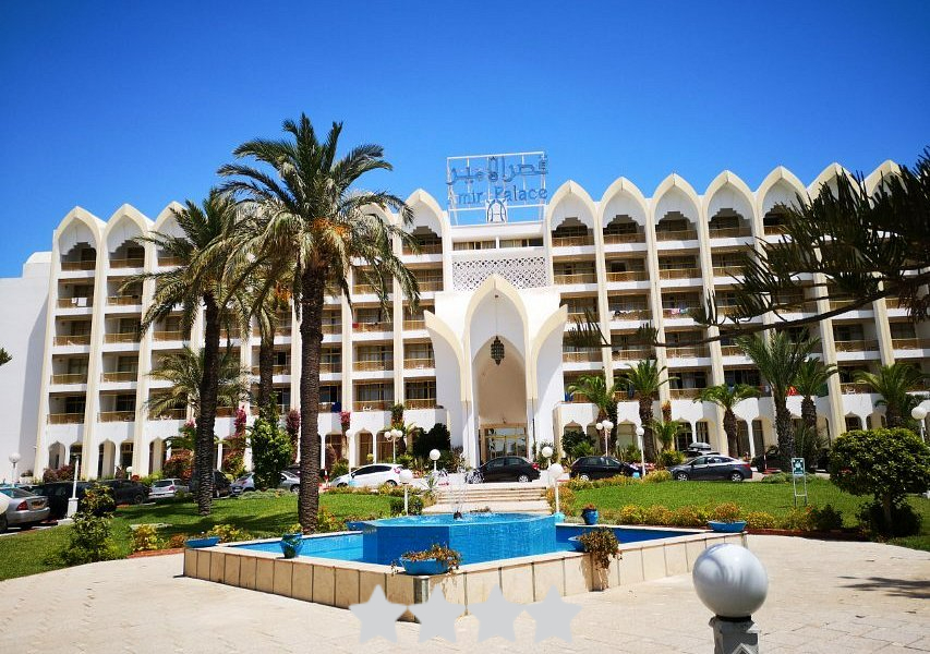 Amir Palace